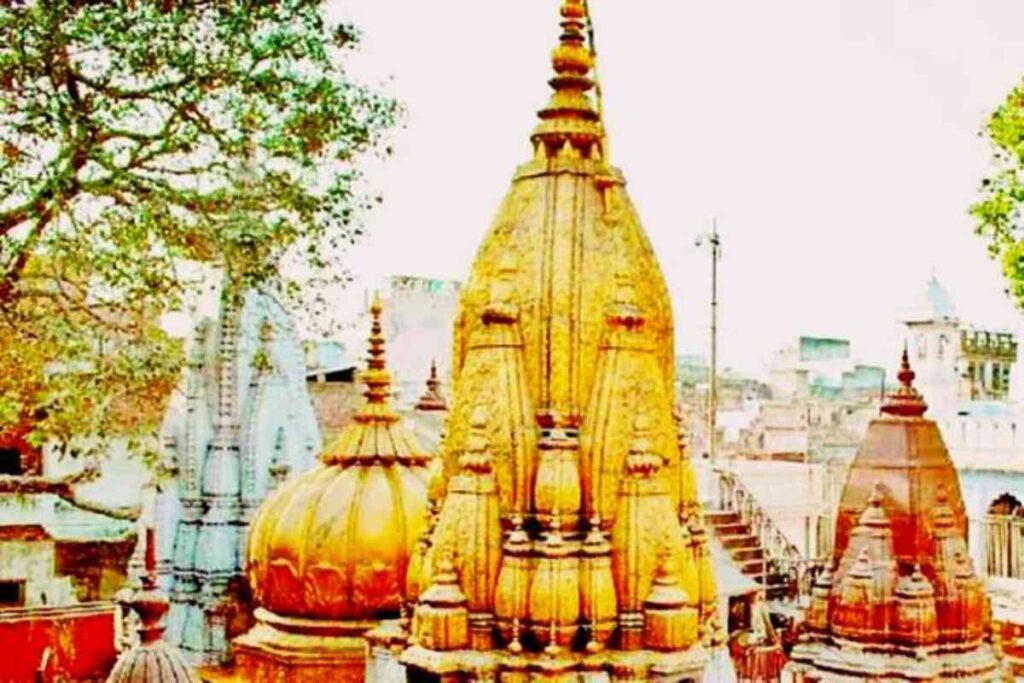 Kashi Vishwanath Temple