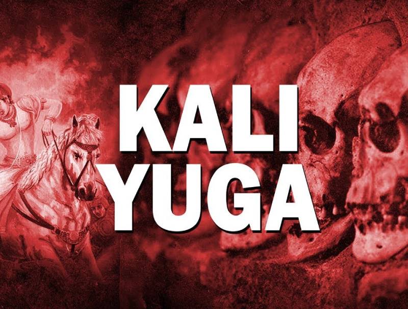 Read more about the article The Infamous Kali Yuga, Has It Ended? What Lies Ahead?